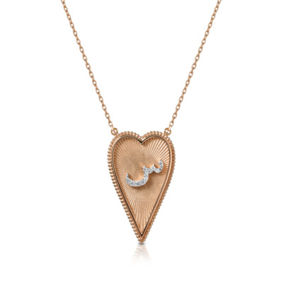 Gold heart-shaped pendant necklace featuring Arabic script and diamond accents.